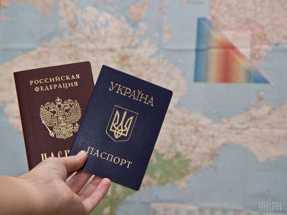 прописка в Нововоронеже